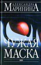 Обложка - предпросмотр