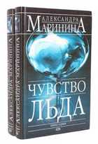 Обложка - предпросмотр