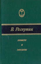 Обложка - предпросмотр