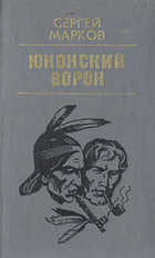 Обложка - предпросмотр