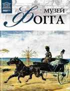 Обложка - предпросмотр