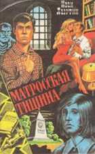 Обложка - предпросмотр