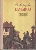 Обложка - предпросмотр