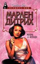 Обложка - предпросмотр