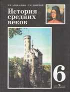 Обложка - предпросмотр
