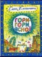 Обложка - предпросмотр