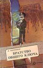 Обложка - предпросмотр