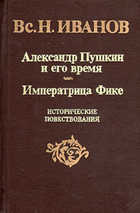 Обложка - предпросмотр