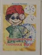 Обложка - предпросмотр