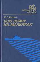 Обложка - предпросмотр