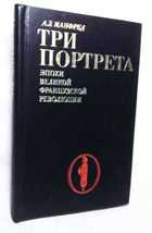 Обложка - предпросмотр