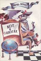 Обложка - предпросмотр