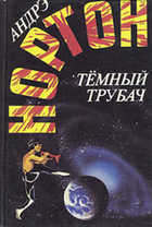 Обложка - предпросмотр