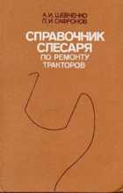 Обложка - предпросмотр