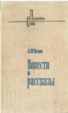 Обложка - предпросмотр