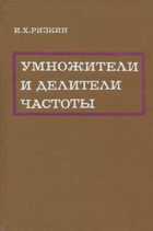 Обложка - предпросмотр