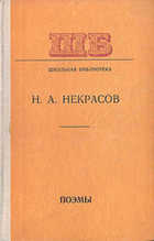 Обложка - предпросмотр