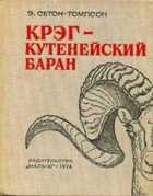 Обложка - предпросмотр