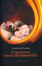 Обложка - предпросмотр