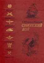 Обложка - предпросмотр
