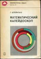 Обложка - предпросмотр