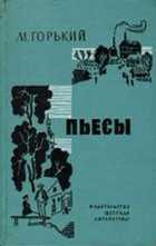 Обложка - предпросмотр