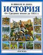 Обложка - предпросмотр
