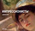 Обложка - предпросмотр