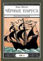 Обложка - предпросмотр