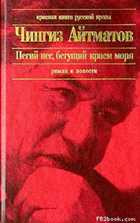 Обложка - предпросмотр