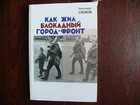 Обложка - предпросмотр