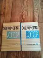 Обложки - предпросмотр