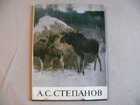 Обложка - предпросмотр