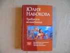 Обложка - предпросмотр