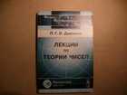 Обложка - предпросмотр