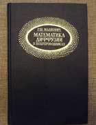 фото - предпросмотр