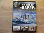 фото - предпросмотр