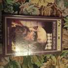 Книга - предпросмотр