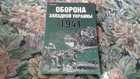 Книга - предпросмотр