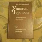 Книга - предпросмотр