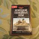 Книга - предпросмотр