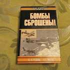 Книга - предпросмотр