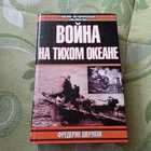 Книга - предпросмотр