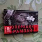 Книга - предпросмотр