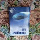 Книга - предпросмотр