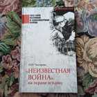 Книга - предпросмотр