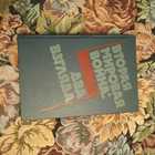 Книга - предпросмотр