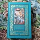 Книга - предпросмотр