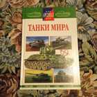Книга - предпросмотр