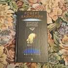 Книга - предпросмотр
